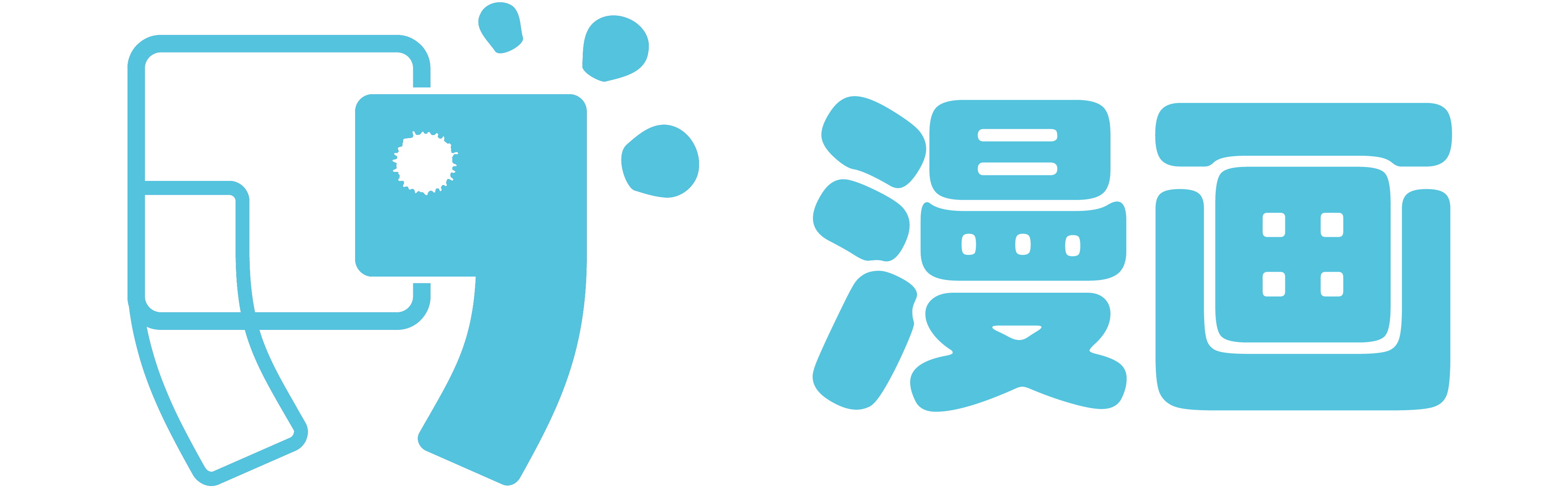 抖漫-高清漫画大全-热门漫画在线阅读免费平台