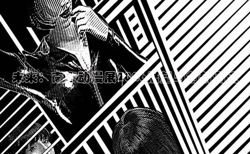 抖漫官网下载