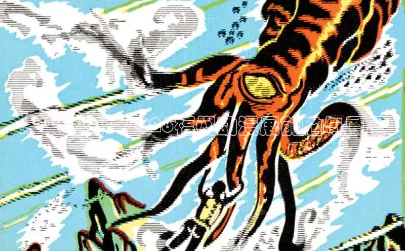抖漫工作室