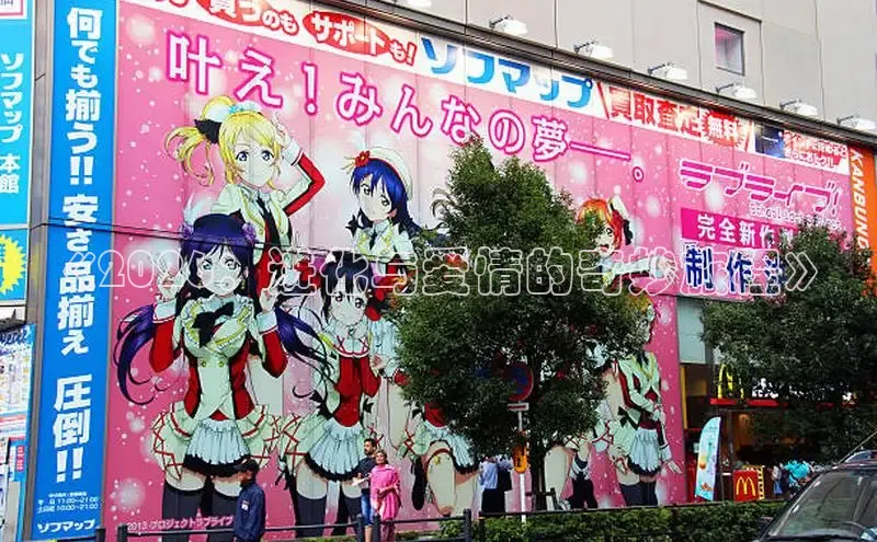 抖漫怎么下