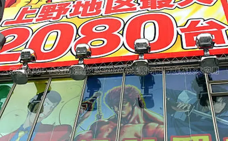 抖漫,免费版